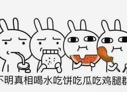 赵丽颖新动态曝光，昔日女星光环依旧闪耀