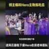 上海第二中学化学老师张越出轨16岁男学生事件全解析