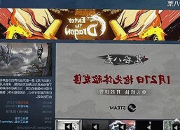 王艺瑾的娱乐轨迹：从吃瓜姐到圈内焦点的微妙转变