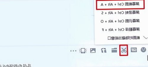 王艺瑾的娱乐轨迹:从吃瓜姐到圈内焦点的微妙转变
