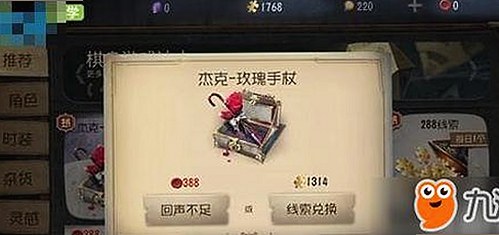 赵丽颖新动态曝光，昔日女星光环依旧闪耀