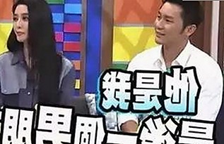 蔡徐坤微博风波：网红黑料背后的真实线索🧐