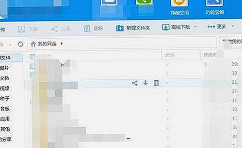 全网追踪:娱乐圈吃瓜视频与八卦合集揭秘明星幕后动态